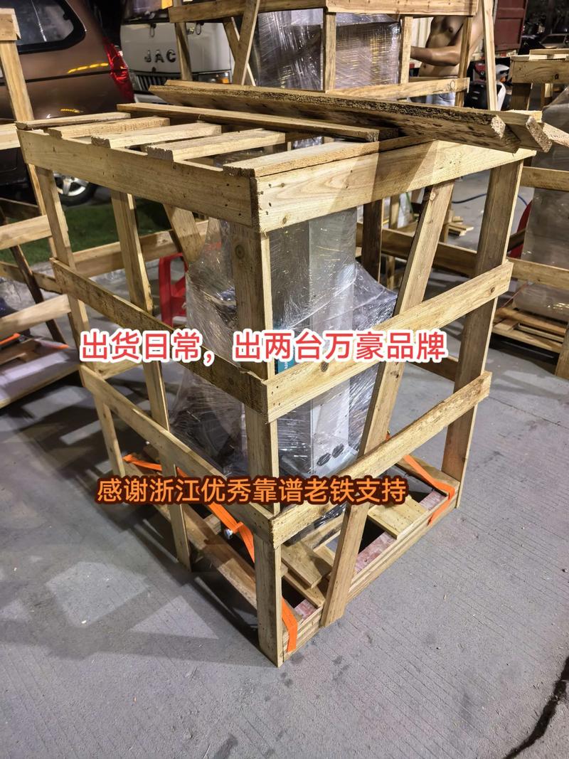 出货两台万濠光学投影仪二次元影像测量仪.销售不是卖产品,而